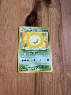 Sunflora Neo Destiny No 192 Japanese Pokemon Card - Image 1