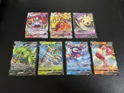 Pokemon TCG V And VMAX Lot Of 7 Cards - Image 1