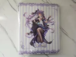 Anime Waifu Trading Card 9-Pocket 3-Ring Zipper Binder with Lock - Keqing - Image 1