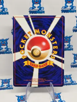 Sabrina's Gaze Pokemon Gym Heroes No Symbol Banned Card Japanese LP - Image 2