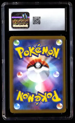 CGC 10 Gem Mint Squirtle 052/049 Special Deck Set ex 2023 Japanese Graded Card - Image 2