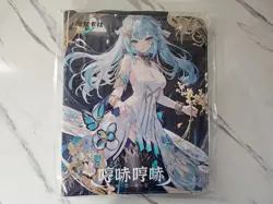 Anime Waifu Trading Card 9-Pocket 3-Ring Zipper Binder - Faruzan & Ayaka - Image 1