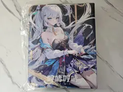 Anime Waifu Trading Card 9-Pocket 3-Ring Zipper Binder - Faruzan & Ayaka - Image 2