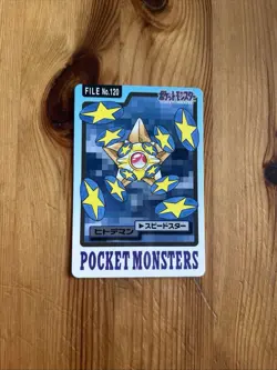 Staryu File No.120 - 1997 Pokemon Card Bandai Carddass - Image 1