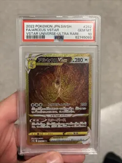 2022 Pokemon Arceus VSTAR Universe Ultra Rare Card 262 PSA 10 - Image 1