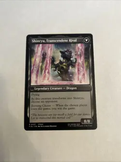 Zenos yae Galvus Final Fantasy Regular - Image 2