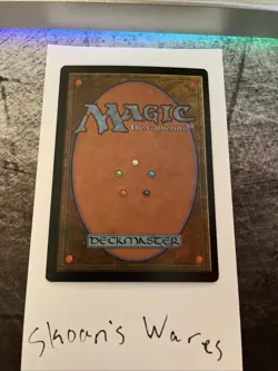 Censorship Unglued Regular - Image 2