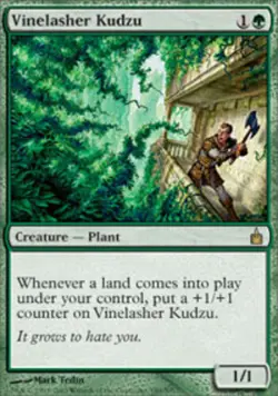 [4x] Vinelasher Kudzu Heavy Play, English Ravnica: City of Guilds MTG Magic - Image 1