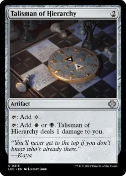 Talisman of Hierarchy - 315 / English / Near Mint - Image 1