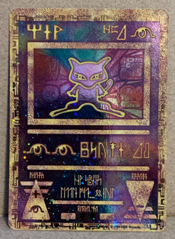 1999-2000 Pokemon - Ancient Mew - Holo Promo Rare Movie - Pokemon Card - - Image 2