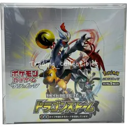 Dragon Storm Pokemon Japanese Booster Box with Case - USA Seller - Image 1