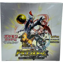 Dragon Storm Pokemon Japanese Booster Box with Case - USA Seller - Image 2