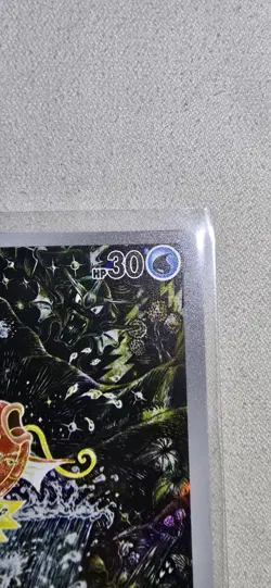 Pokemon Magikarp TCG Scarlet & Violet Paldea Evolved Holo Card 203/193 IR - Image 3