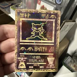 Ancient Mew First Pokemon Movie Promo 2000 Iconic Double Sided Holo 🔥 - Image 1