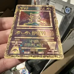 Ancient Mew First Pokemon Movie Promo 2000 Iconic Double Sided Holo 🔥 - Image 2