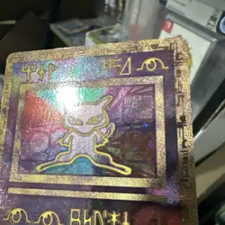 Ancient Mew First Pokemon Movie Promo 2000 Iconic Double Sided Holo 🔥 - Image 4