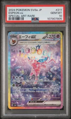 2024 POKEMON JPN SV8A-TERASTAL FEST EX SPECIAL ART RARE #211 ESPEON EX PSA 10 - Image 1