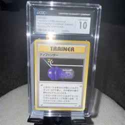 1998 POKEMON JPN GYM BOOSTER 1: LEADER'S STADIUM DEFENDER CGC 10 GEM MINT - Image 1