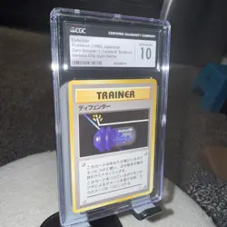 1998 POKEMON JPN GYM BOOSTER 1: LEADER'S STADIUM DEFENDER CGC 10 GEM MINT - Image 3