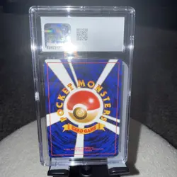 1998 POKEMON JPN GYM BOOSTER 1: LEADER'S STADIUM DEFENDER CGC 10 GEM MINT - Image 4