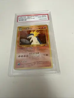 1999 Pokemon Neo Premium File Typhlosion #157 Holo PSA 10 Double White Star - Image 1
