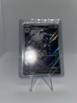 Pokemon TCG Steelix 150/132 *Illustration Rare* Mega Evolution NM PACK FRESH - Image 3