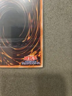 Super Polymerization QCCU-JP127 Secret Rare Yu-Gi-Oh! 25th CHRONICLE side:UNITY - Image 5