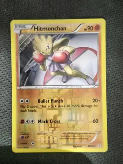 HITMONCHAN - 48/83 - GENERATIONS - RARE - POKEMON CARD - REVERSE - Image 1