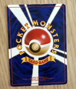 Dark Blastoise Pokemon Card Japanese Rocket Gang - 009 HOLO Rare - HP - Image 2