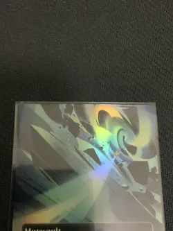 Mutavault Borderless Foil English Magic The Gathering Card - Image 2