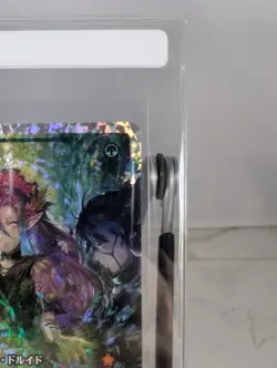 MTG Llanowar Elves Fracture Foil Japanese Full Art #439 Magic Near Mint - Image 4