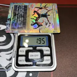 MTG Passing to Multiverse SPM Foil English Card Magic The Gathering Used - Image 4