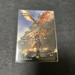 Joshua Rosfield Promo Magic the Gathering mtg card - Image 1