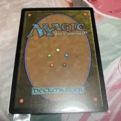 MTG Open Air Deposit Galaxy Foil Edition Used Magic Card - Image 2