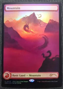 MTG Mountain Promo FOIL English Super Rare Rare Collectible - Image 1