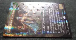 Lathril Blade of the Elves Borderless Foil MTG Commander Rare - Image 3
