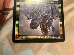 INV Servo Tavok Japanese FOIL MTG Old Frame First Edition EDH - Image 3