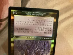 INV Servo Tavok Japanese FOIL MTG Old Frame First Edition EDH - Image 4