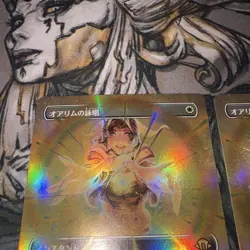 Oalims Chant Foil MTG Magic Gathering Card Set of Two - Image 2