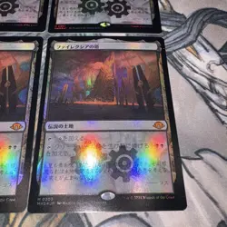 Phyrexian Tower MTG Foil Japanese Language Magic The Gathering Card - Image 5