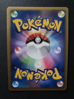 Pokemon 2007 Visitor Deoxys 10th Movie Set Promo Japenese Near Mint Holo - Image 2
