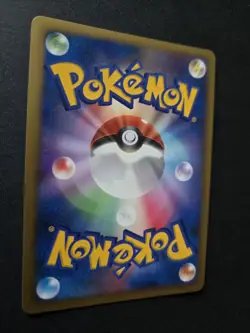 Pokemon 2007 Visitor Deoxys 10th Movie Set Promo Japenese Near Mint Holo - Image 5