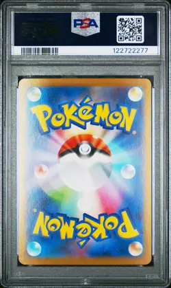 2025 POKEMON JPN SV10-GLORY OF TEAM ROCKET #130 TEAM ROCKET'S MEWTWO EX PSA 10 - Image 2