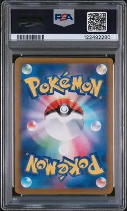 Leafeon VSTAR 2022 Pokemon Japanese SWSH VSTAR Universe 210/172 SAR PSA 10 - Image 2