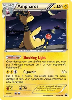 Lightning Type Pokemon, Pokemon Cards, Pokemon TCG, Variety Listing 1 - Image 3