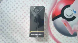 Pokemon TCG - ME01: Mega Evolution (MEG) - Booster Bundle - English - Image 3