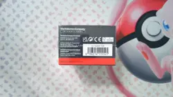 Pokemon TCG - ME01: Mega Evolution (MEG) - Booster Bundle - English - Image 5