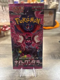 Night Wanderer Booster Pack SV6a New Sealed Pokemon TCG - Image 1