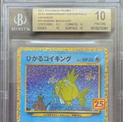 BGS10 Gold Label Pokemon Card Game Japanese Promo Shining Magikarp 25th Pack JP - Image 4
