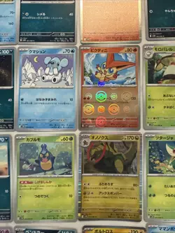 Lot# 91 Of 25 Pokemon Cards Gem Mint - Image 5
